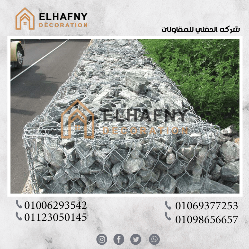 تدبيش جوانب الترع 