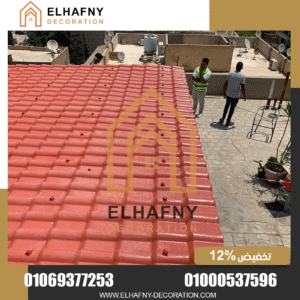 هل القرميد البلاستيك يعزل الحرارة والصوت